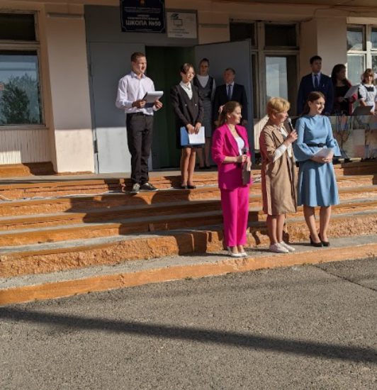 Школьный год начинает свой отсчет!